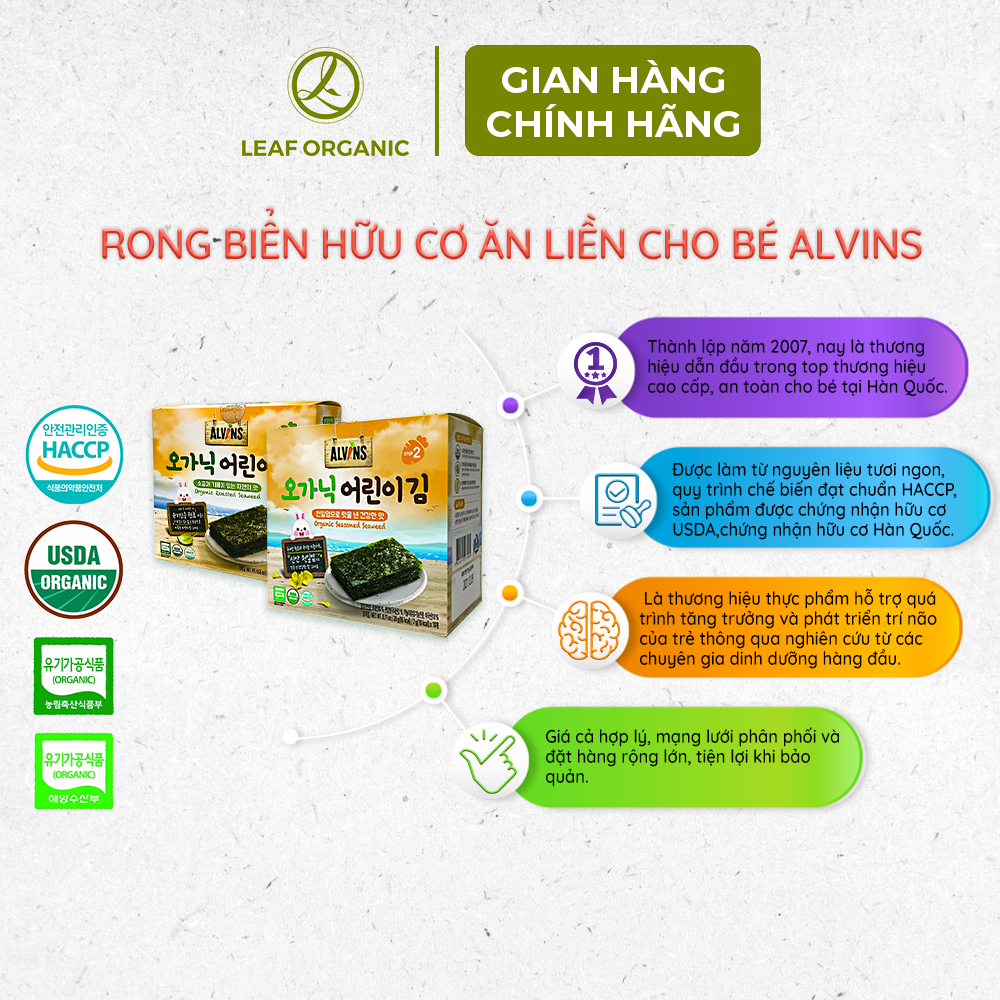 Ảnh Rong biển hữu cơ Alvins Hàn Quốc cho bé - Rong biển tách muối/ ăn liền Hộp 15g 3