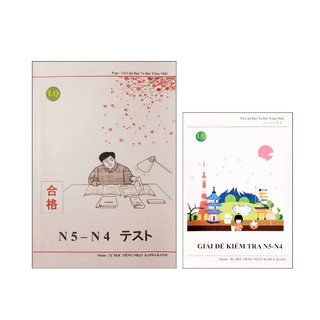 Sách - bài kiểm tra trung tâm n5-4