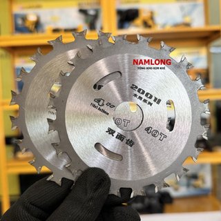 Lưỡi cắt gỗ 2 chiều 110x1.8x20mm HISUN 40T 💪FREE SHIP💪 Lưỡi cắt hợp kim sắc bén