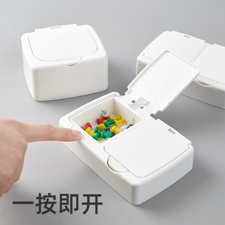 Hộp Đựng Đồ Mini Nắp Bật Để Bàn Dễ Thương Tiện Lợi, Hộp Đựng Đồ Cá Nhân Bông Tai Đồ Trang Điểm 88488