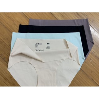 Quần lót nữ cạp trung không đường may xuất dư -hàng VNXK