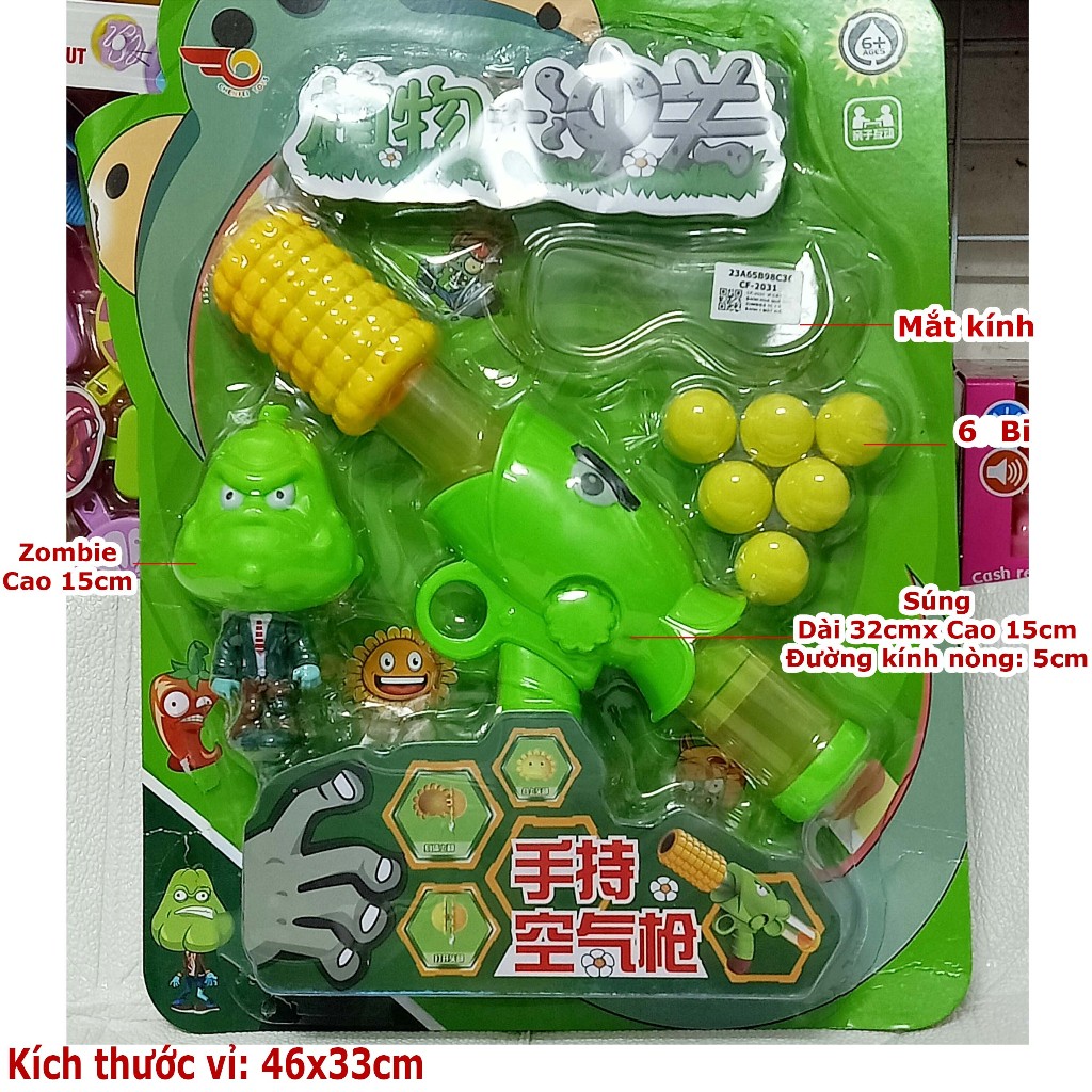 Product image Đồ Chơi Plants Vs Zombies thú vị cho trẻ em-Đồ chơi trẻ em trái cây đại chiến plants zombies Vỉ 2031-B