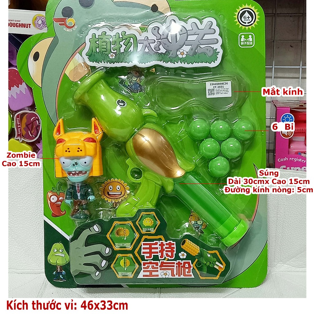 Product image Đồ Chơi Plants Vs Zombies thú vị cho trẻ em-Đồ chơi trẻ em trái cây đại chiến plants zombies Vỉ 2031-C