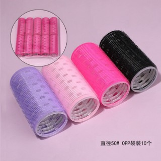 [🔥XƯỞNG SALE SẬP SÀN🔥] Lô Cuốn Tóc Hàn Quốc Lõi Nhôm Size 10.5x5cm, Lô Uốn Tóc Mái Thưa, Mái Bay MP9