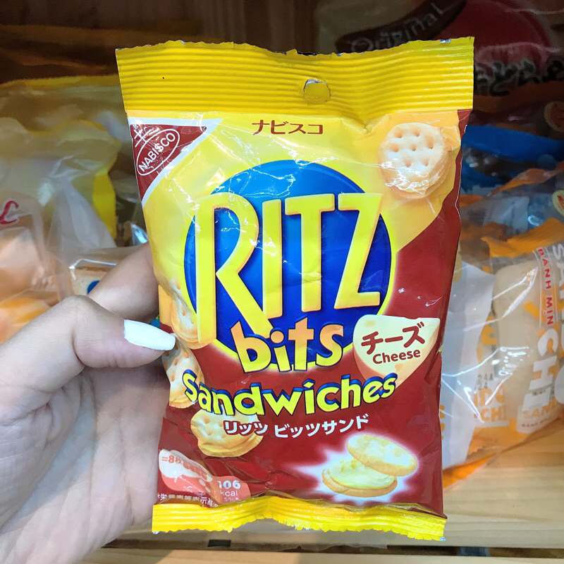 Bánh RITZ gói 51g | Shopee Việt Nam
