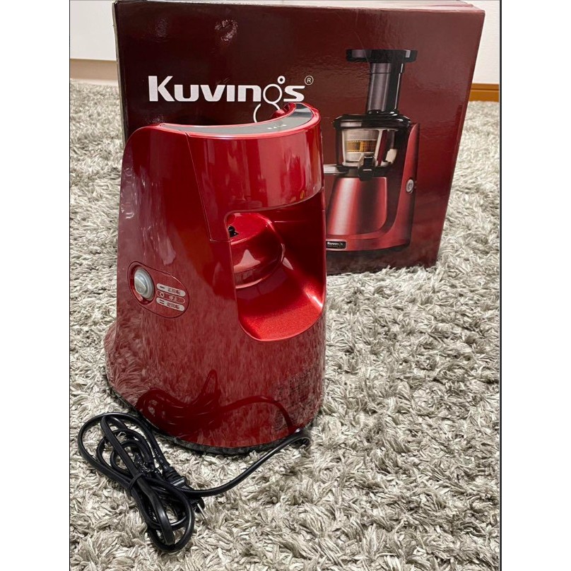 Máy ép chậm Kuvings JSG-641M | Shopee Việt Nam