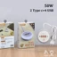Bộ Sạc Nhanh 6 cổng Sạc 4 USB và 2 type-C 50W Sạc nhanh đa năng kết hợp bóng đèn ngủ Thông Minh ĐTDĐ