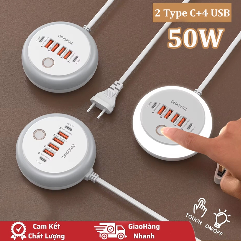 Bộ Sạc Nhanh 6 cổng Sạc 4 USB và 2 type-C 50W Sạc nhanh đa năng kết hợp bóng đèn ngủ Thông Minh ĐTDĐ