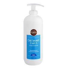 Sữa tắm gội cho bé Gel Lavant GIFRER 2 trong 1 tinh chất Cúc Vạn Thọ Vitamin E Kháng khuẩn tăng cường độ ẩm - Chai 500ml