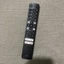 Điều khiển tivi TCL RC901V FMRA không giọng nói thay thế mẫu có giọng nói,Tặng kèm pin mới 100%bh 3 tháng
