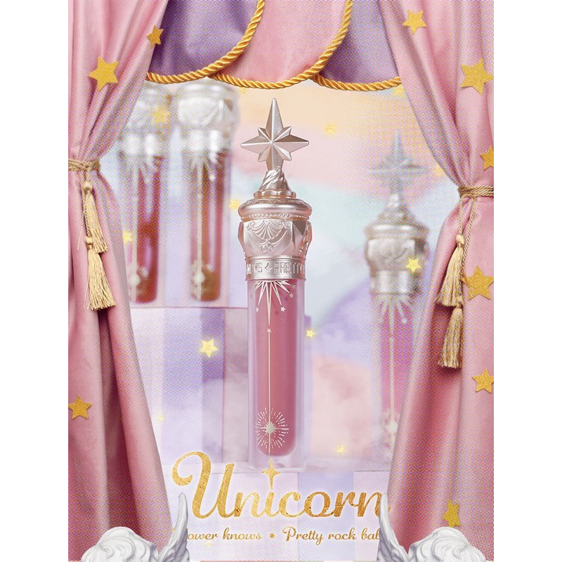 son-flower-knows-unicorn-collection-glistening-gloss-shopee-vi-t-nam