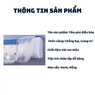 Tấm Rèm Bọc Điều Hòa Chống Bụi Bẩn Dễ Dàng Tháo Lắp Dành Cho Mọi Gia Đình, Hình Thiên Nga Dễ Thương - AB