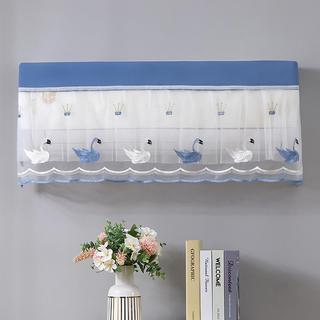 Tấm Rèm Bọc Điều Hòa Chống Bụi Bẩn Dễ Dàng Tháo Lắp Dành Cho Mọi Gia Đình, Hình Thiên Nga Dễ Thương - AB
