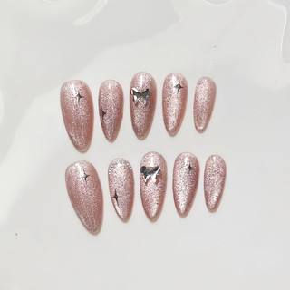 Nailbox ánh mắt mèo thiết kế thủ công được đổi form