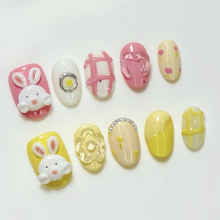 Nailbox form ngắn dễ thương nặn gel bé thỏ được đổi form