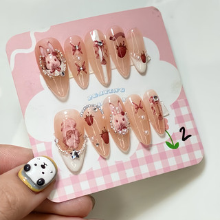Nailbox thiết kế thủ công được đổi form