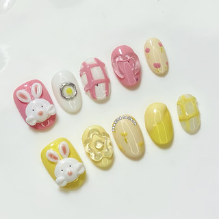 Nailbox form ngắn dễ thương nặn gel bé thỏ được đổi form