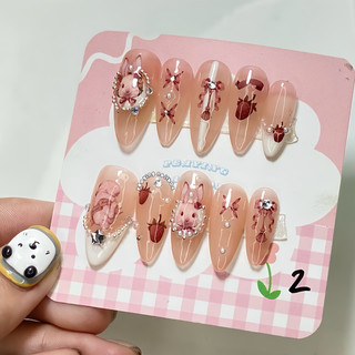 Nailbox thiết kế thủ công được đổi form
