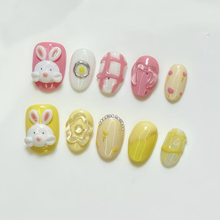 Nailbox form ngắn dễ thương nặn gel bé thỏ được đổi form