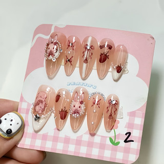 Nailbox thiết kế thủ công được đổi form
