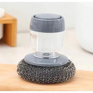 T&T0078 Dụng cụ cọ rửa đa năng,cọ xoong nồi có tay cầm kèm bình chứ xà phòng tiện lợi