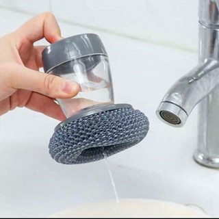T&T0078 Dụng cụ cọ rửa đa năng,cọ xoong nồi có tay cầm kèm bình chứ xà phòng tiện lợi