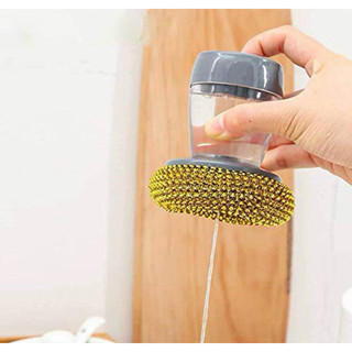 T&T0078 Dụng cụ cọ rửa đa năng,cọ xoong nồi có tay cầm kèm bình chứ xà phòng tiện lợi