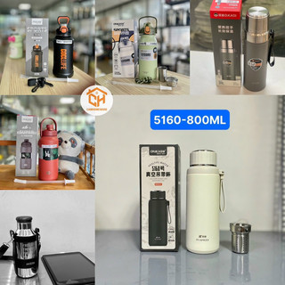 Bình Giữ Nhiệt D.Kaidi Inox 304 Có Lõi Lọc, Dây Xách Tiện Lợi Cam Homeware