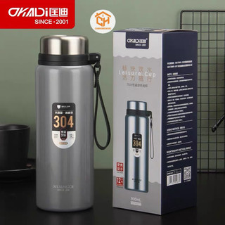 Bình Giữ Nhiệt D.Kaidi Inox 304 Có Lõi Lọc, Dây Xách Tiện Lợi Cam Homeware