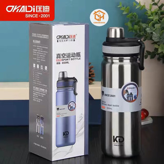 Bình Giữ Nhiệt D.Kaidi Inox 304 Có Lõi Lọc, Dây Xách Tiện Lợi Cam Homeware
