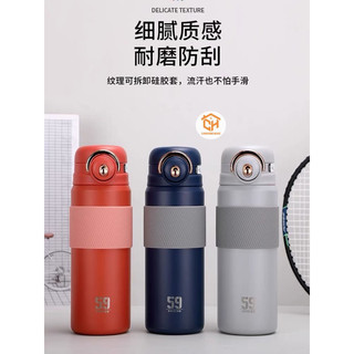Bình Giữ Nhiệt D.Kaidi Inox 304 Có Lõi Lọc, Dây Xách Tiện Lợi Cam Homeware