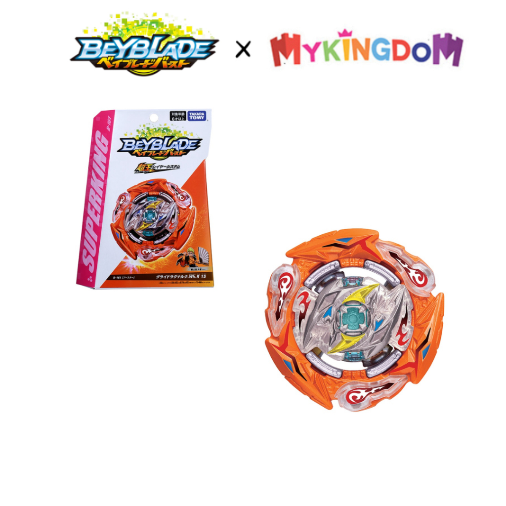 Đồ Chơi BEYBLADE Con Quay B-161 Booster Glide Ragnaruk.Wh.R 1S 157205 ...