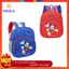 Balô hình Chuột Mickey cho bé mầm non