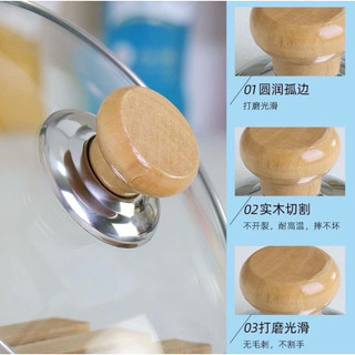 T&T0083 Núm thay thế cho nắp vung nồi,chịu nhiệt độ cao chắc chắn ,bền bỉ khi sử dụng