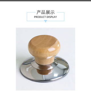 T&T0083 Núm thay thế cho nắp vung nồi,chịu nhiệt độ cao chắc chắn ,bền bỉ khi sử dụng