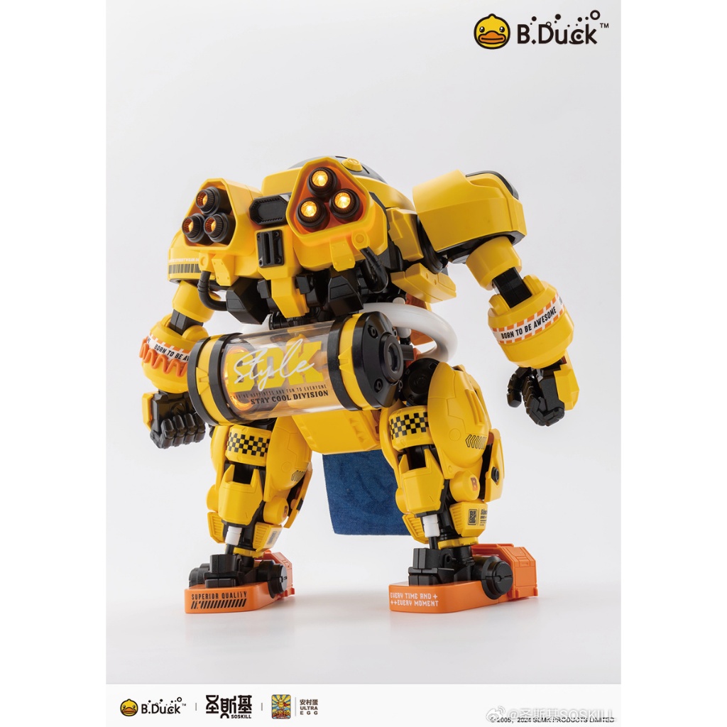 Soskill B.Duck & Spa Duck Model Kit | LA Scale Model
