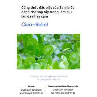 [Renewal] Sáp tẩy trang Banila Co C​l​e​a​n i​t Z​e​r​o C​l​e​a​n​s​i​n​g Calming 100ML cho da nhạy cảm