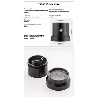 [VOLCANO] Dụng cụ san phẵng cà phê cho bình moka