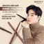 Kẻ Viền Mắt Trong Dạng Sáp, Chống Nước, Sắc Nét Browit Smooth and Slim Inner Eyeliner 0.1g - DEEP BROWN