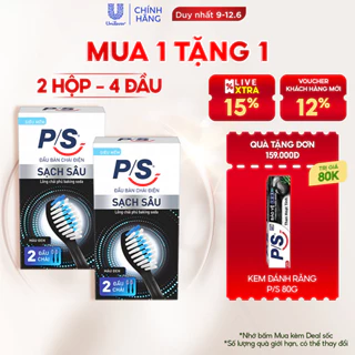 Combo 4 đầu bàn chải điện P/S S100 Pro – Sạch Sâu Màu Đen