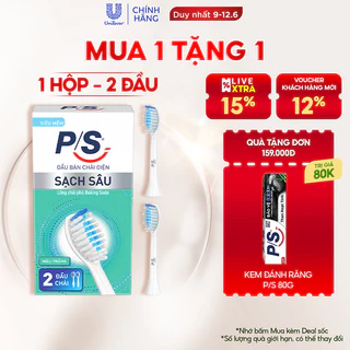 Bộ 2 đầu bàn chải điện P/S – Sạch Sâu Màu Trắng (Thay đầu bàn chải mỗi 3 tháng)