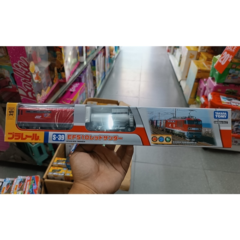 Boxed Plarail Advance Tomy Takara AS-05 EF510 Red Thunder Train | UK