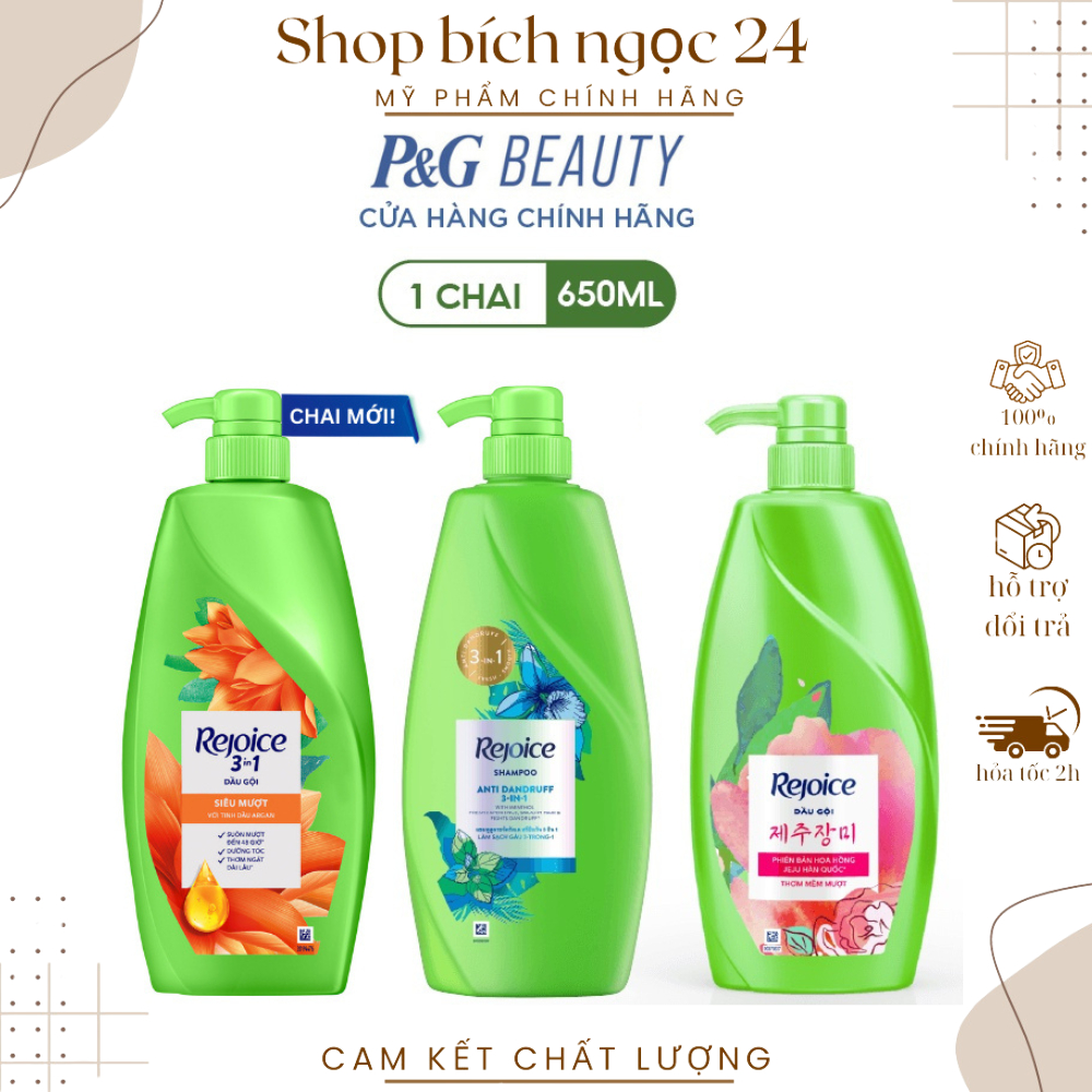 Dầu Gội REJOICE Siêu Mượt / Hoa Hồng Jeju/ Giảm Ngứa Da Đầu Chai 630ML