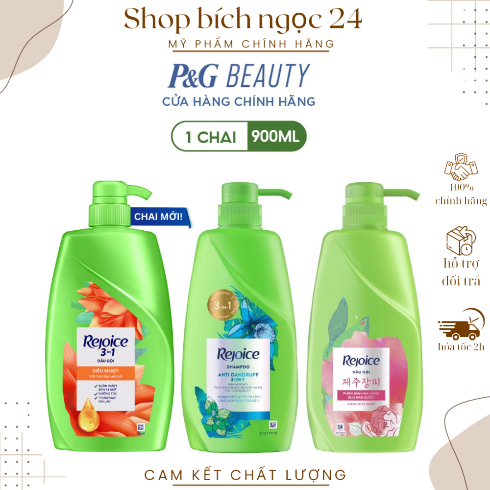 Dầu Gội Rejoice siêu mềm mượt chai 900ml