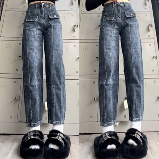 20061MA-Quần baggy xanh đậm túi nắp , phối sọc đẹp lạ, quần che khuyết điểm Nữ Women