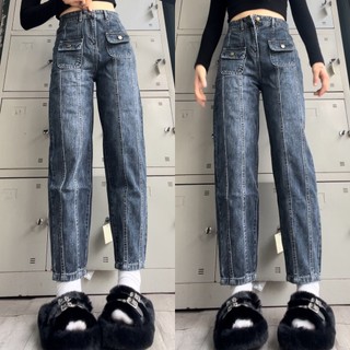 20061MA-Quần baggy xanh đậm túi nắp , phối sọc đẹp lạ, quần che khuyết điểm Nữ Women