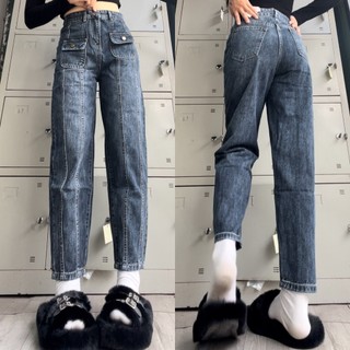 20061MA-Quần baggy xanh đậm túi nắp , phối sọc đẹp lạ, quần che khuyết điểm Nữ Women