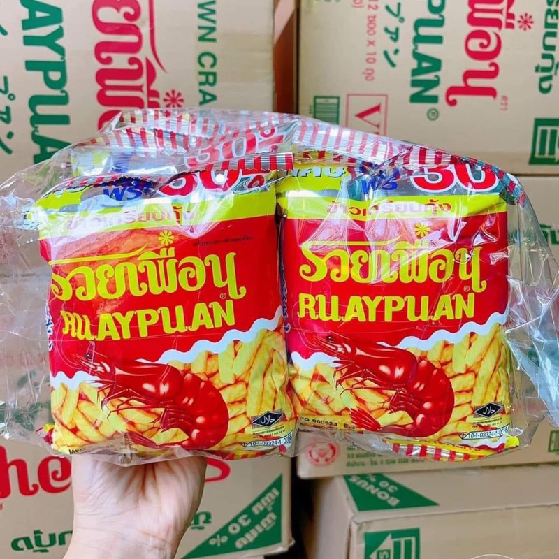 Snack bim bim tôm Thái Lan bịch 12 gói 20gr | Shopee Việt Nam