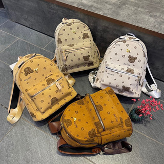 [Lisa] BALO VẢI GẤU MÃ 4 QUAI BẢN TO ĐẸP SIZE TO SIZE 40 CHO HỌC SINH- SINH VIÊN ĐỰNG VỪA SÁCH VỞ