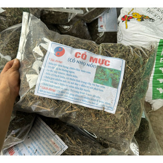 Combo Nhọ Nồi (Cỏ Mực) Khô 3kg Nguyên Chất | Dược Liệu Khô Chọn Lọc | Thảo Dược Đạt Huyền